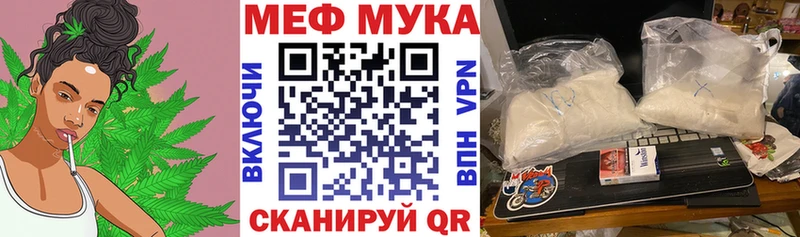 Названия наркотиков Горячеводский ГАШ  Alpha PVP  Меф  МАРИХУАНА  КОКАИН 