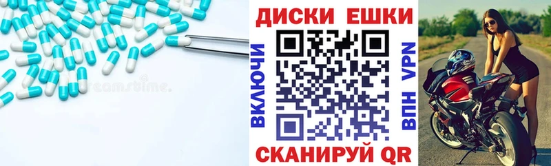 Ecstasy louis Vuitton  Горячеводский 
