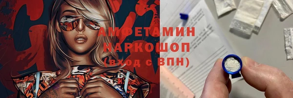 кокаин колумбия Дмитриев