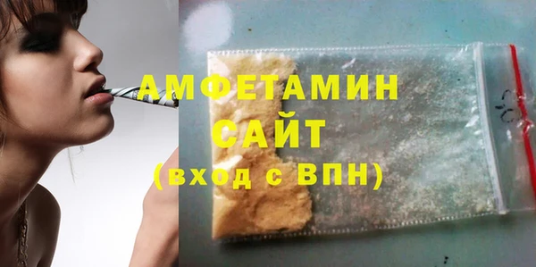 кокаин колумбия Дмитриев