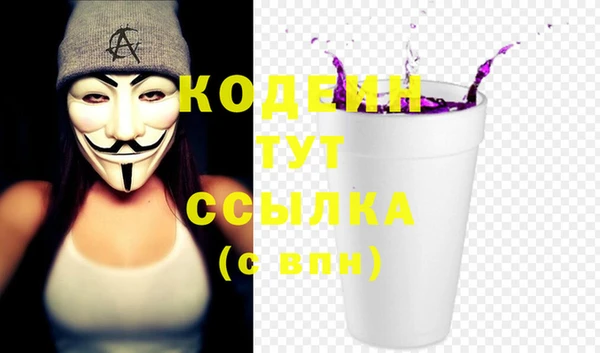 кокаин колумбия Дмитриев