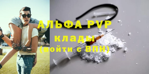 экстази Дмитров