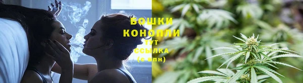 альфа пвп VHQ Елизово