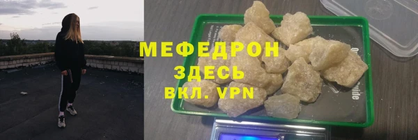 mdma Дмитровск