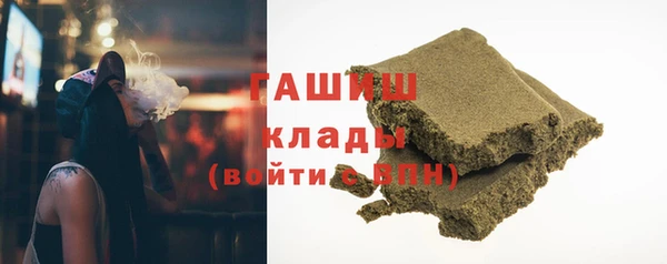 экстази Дмитров