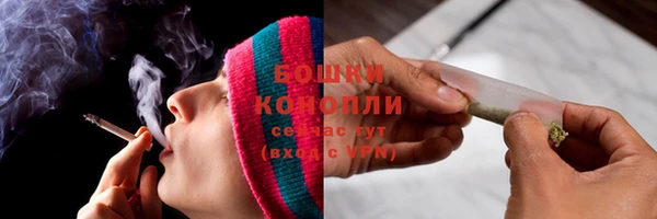 прущая мука Елабуга