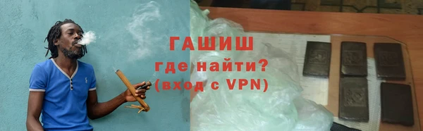 кокаин колумбия Дмитриев