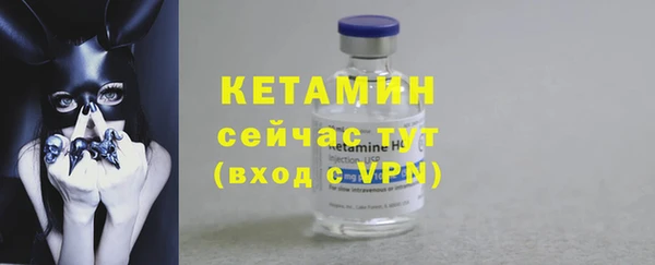 кокаин колумбия Дмитриев