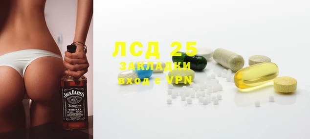 mdma Дмитровск