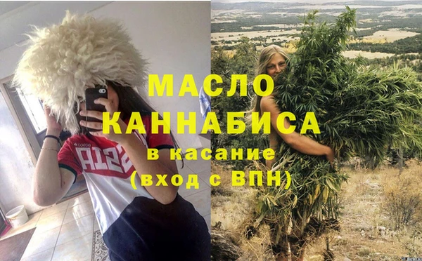 прущая мука Елабуга