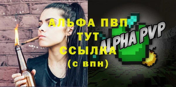 экстази Дмитров