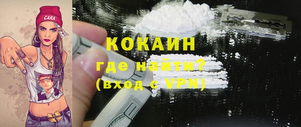 кокаин колумбия Дмитриев