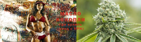 кокаин колумбия Дмитриев