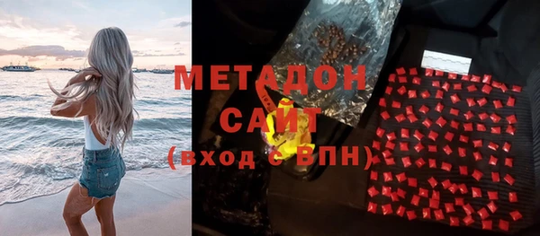 герыч Гусев