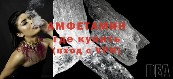 прущая мука Елабуга