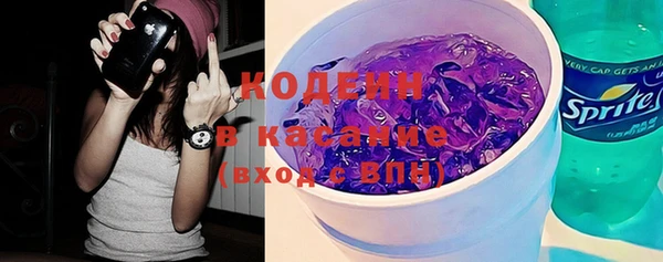 экстази Дмитров